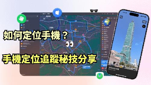 哈巴河侦探公司